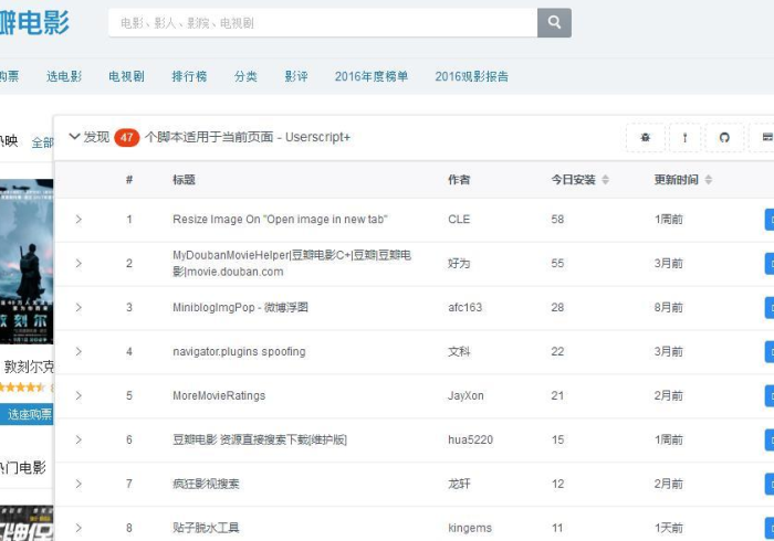 玩家测评“微信斗牛链接房卡购买”轻松获取房卡全渠道