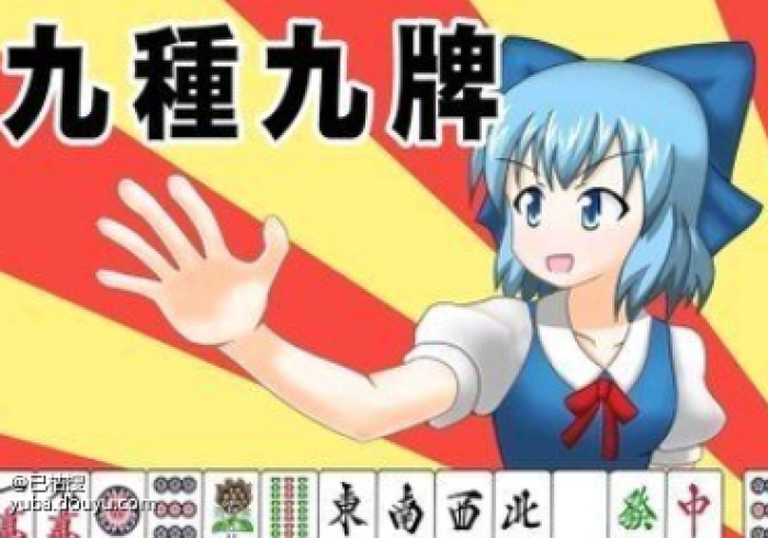 房卡必备教程“微信牛牛群房卡怎么弄”详细房卡怎么购买教程 房卡必备教程“微信牛牛群房卡怎么弄”详细房卡怎么购买教程