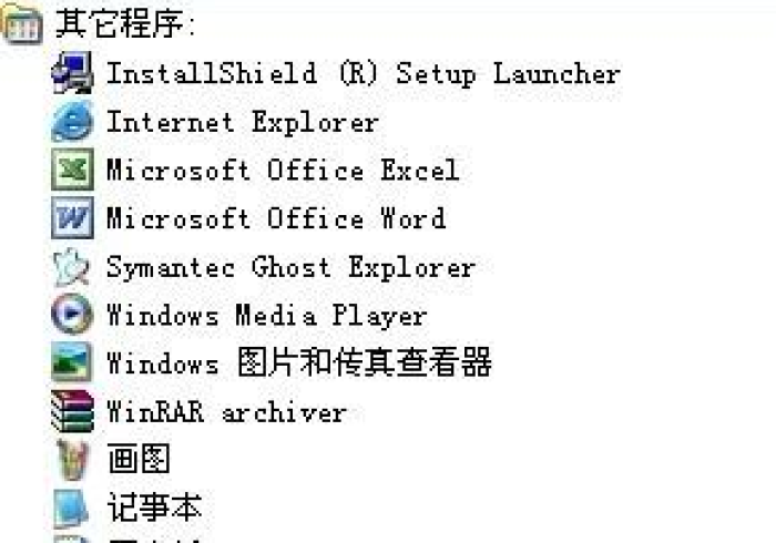 一分钟实测分享“微信炸 金花链接在哪买”房卡使用教程 一分钟实测分享“微信炸 金花链接在哪买”房卡使用教程