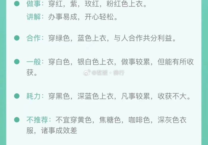 一分钟实测分享“微信牛牛怎么创建房间”房卡怎么购买