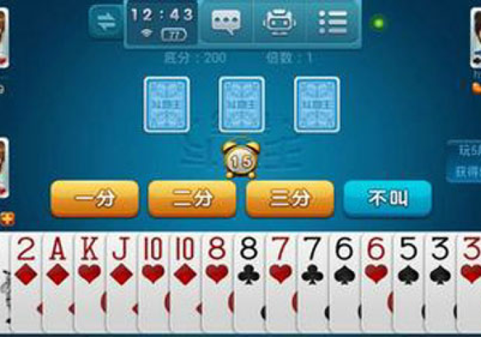 秒懂百科“微信牛牛房卡哪里买的”购买房卡介绍