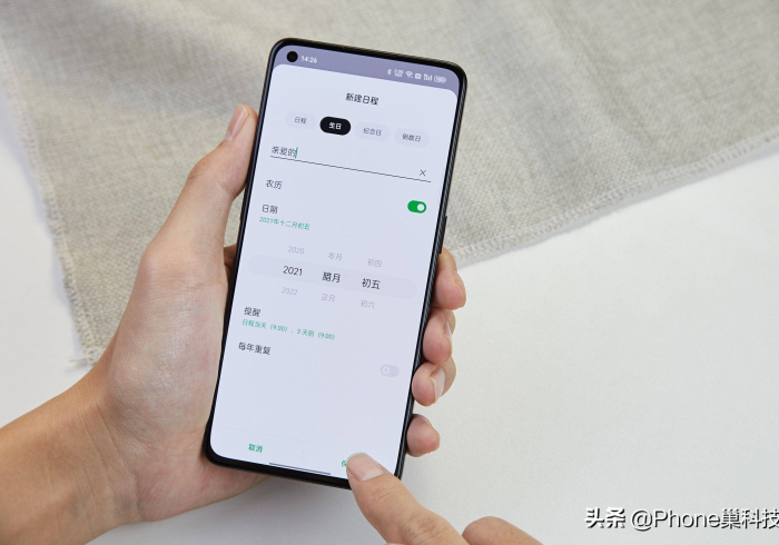 房卡必备教程“新二号大厅牛牛金花房卡”房卡使用教程