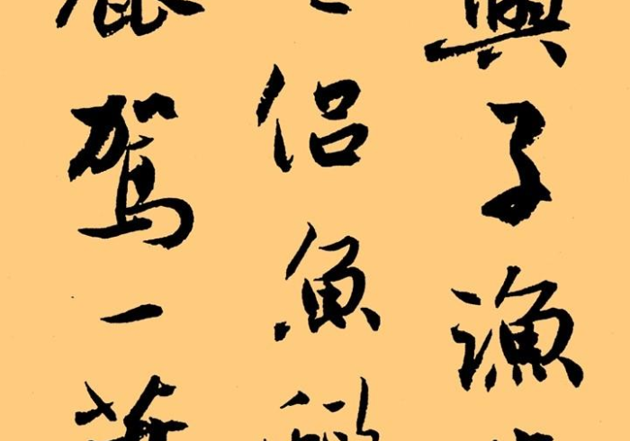 【第一财经】“赤壁赋输赢规律(详细真的有挂)-知乎