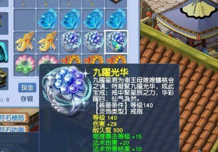 全攻略普及“手机炸 金花链接怎么弄”房卡使用教程 全攻略普及“手机炸 金花链接怎么弄”房卡使用教程