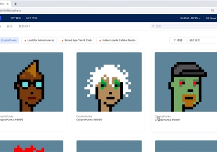 4 分 钟 了 解 “ 一 起 温 州 麻 将 怎 么 天 天 输 ” - 必 赢 神 器 安 装 4 分 钟 了 解 “ 一 起 温 州 麻 将 怎 么 天 天 输 ” - 必 赢 神 器 安 装