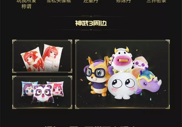 必学教你安装“卡丁互娱怎么买挂[确实真的有挂]