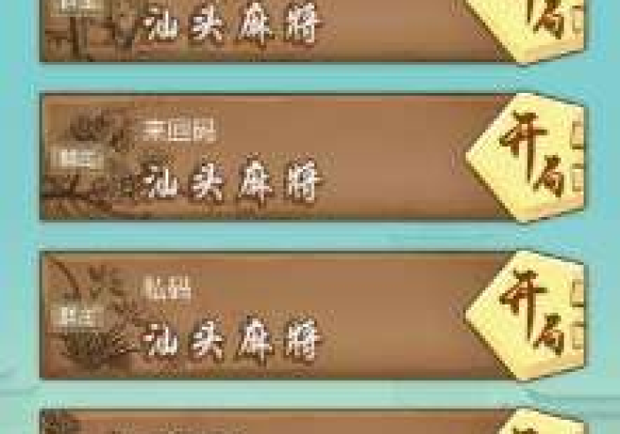 两分钟了解乐享游戏为什么老输”详细外挂辅助详细教程