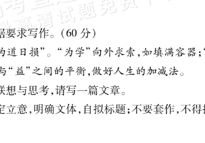 秒懂百科“微信金花房卡哪里购买”轻松获取房卡全渠道