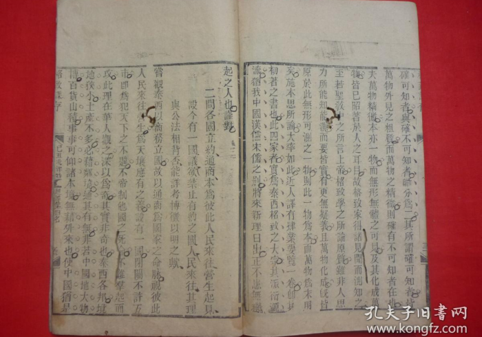 秒懂百科“微信牛牛怎么创建房间”房卡怎么购买 秒懂百科“微信牛牛怎么创建房间”房卡怎么购买