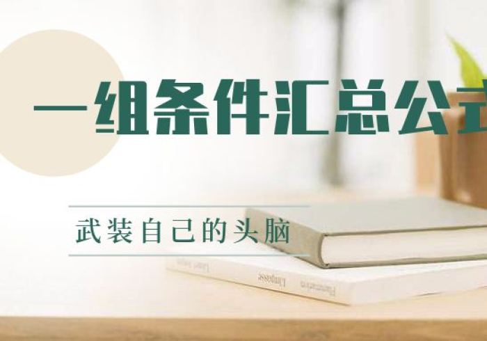 3分钟学会“天涯客栈有没有办法让牌更好一点”作弊挂(辅助外挂+