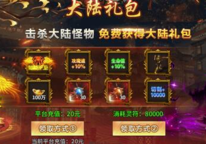 一分钟实测分享“微信链接牛牛房卡怎么购买”详细房卡使用教程 一分钟实测分享“微信链接牛牛房卡怎么购买”详细房卡使用教程