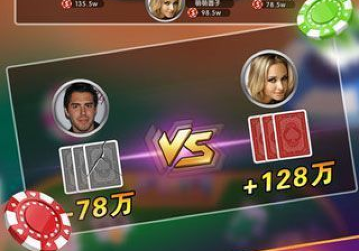 一分钟介绍使用“新琉璃大厅牛牛金花房卡”详细房卡使用教程