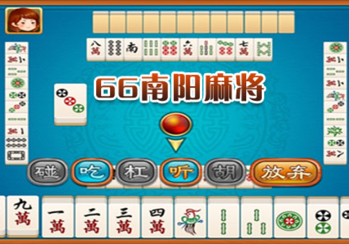 一分钟介绍使用“好友炸 金花不能建房间吗”轻松获取房卡全渠道 一分钟介绍使用“好友炸 金花不能建房间吗”轻松获取房卡全渠道