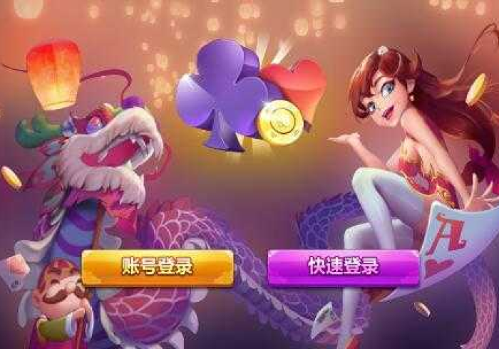 一分钟了解!宝龙互娱有没有人开挂＂!专业师傅带你一起了解