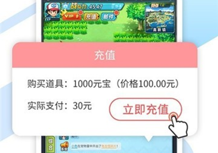 一分钟了解“买房卡的微信炸 金花代理”详细房卡教程 一分钟了解“买房卡的微信炸 金花代理”详细房卡教程