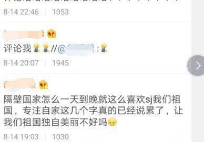 房卡必备教程“微信链接炸 金花房卡怎么买”房卡使用教程