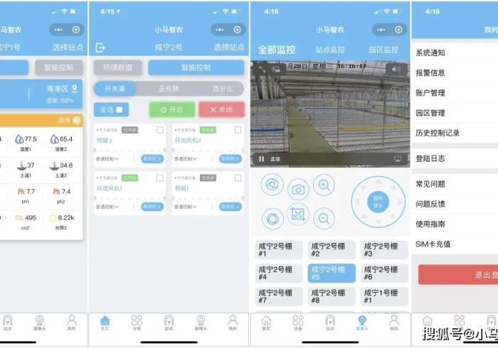 一分钟了解“微信牛牛群房卡哪里买”获取房卡教程-哔哩哔哩 一分钟了解“微信牛牛群房卡哪里买”获取房卡教程-哔哩哔哩