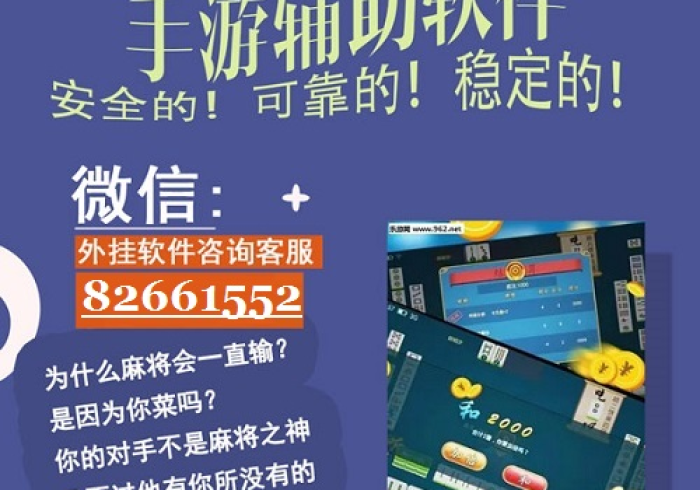 房卡秒懂“微信炸 金花房卡链接怎么搞”详细房卡教程