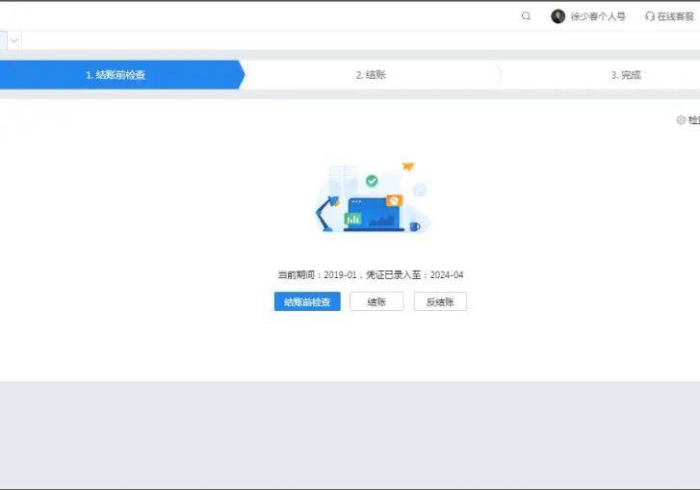 房卡秒懂“微信上怎么开牛牛房间”详细房卡使用教程