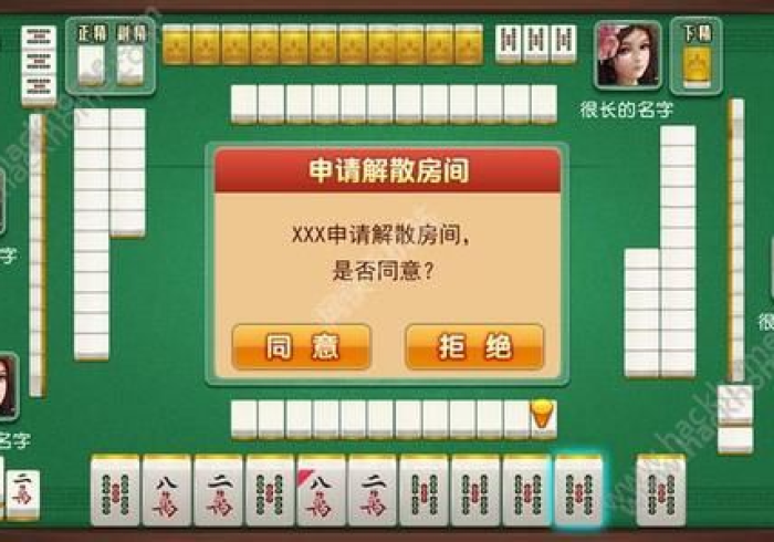 玩家测评“微信链接炸 金花房卡充值购买”购买房卡介绍