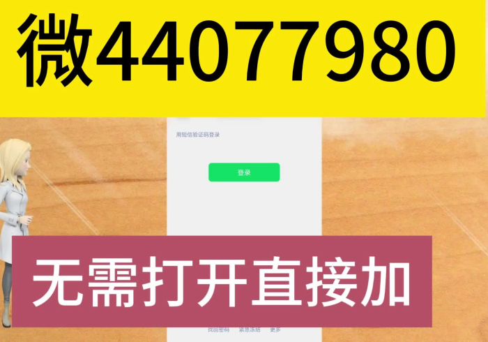 给大家讲解“斗牛链接房卡怎么弄”详细房卡使用教程