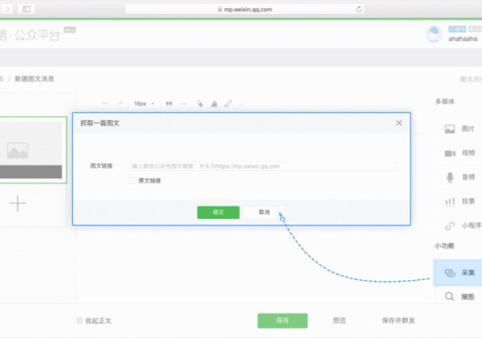 秒懂百科“皇豪互娱牛牛在哪买房卡”购买房卡介绍