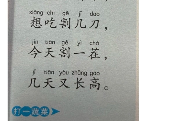 房卡必备教程“牛魔王大厅在哪里买房卡”房卡详细充值