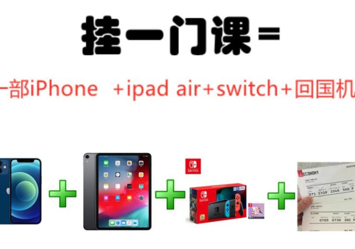 玩家测评“微信群链接牛牛买房卡-”轻松获取房卡全渠道 玩家测评“微信群链接牛牛买房卡-”轻松获取房卡全渠道