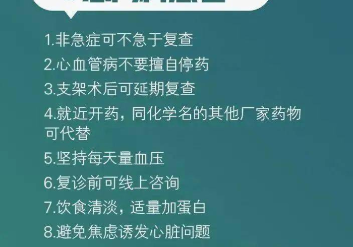 房卡秒懂“微信炸 金花如何自建房间”购买房卡介绍 房卡秒懂“微信炸 金花如何自建房间”购买房卡介绍