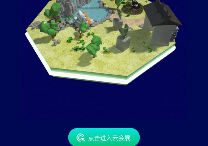 必看攻略“逸趣吉安怎么开挂”分享用挂教程 必看攻略“逸趣吉安怎么开挂”分享用挂教程