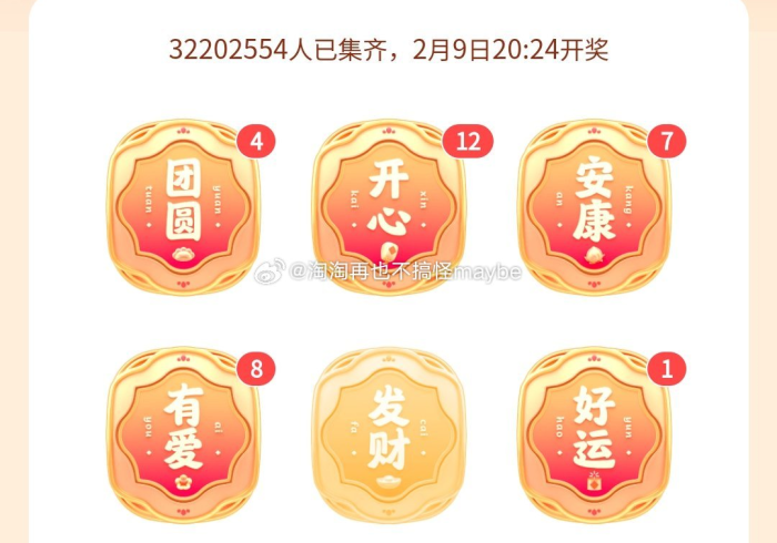 玩家测评“皇豪互娱牛牛如何购买房卡”房卡获取方式