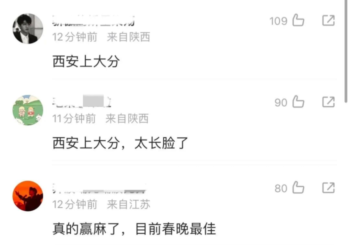 【玩家游戏玩法】“微乐陕西挖坑有没有猫腻”事实上真的有挂