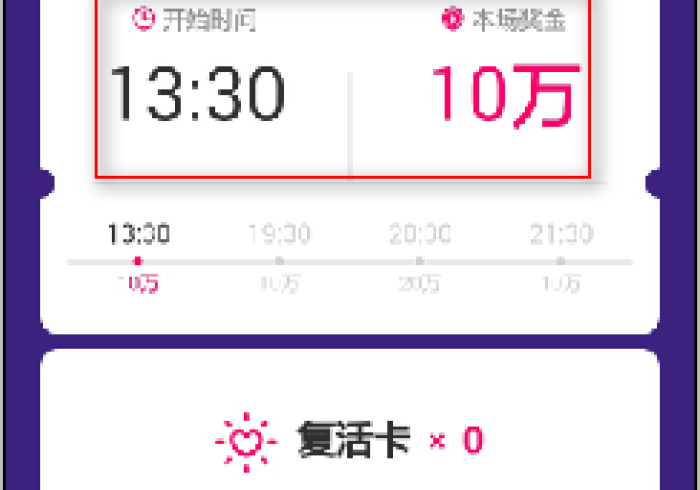 房卡必备教程“炸 金花链接房卡代理”详细房卡教程 房卡必备教程“炸 金花链接房卡代理”详细房卡教程