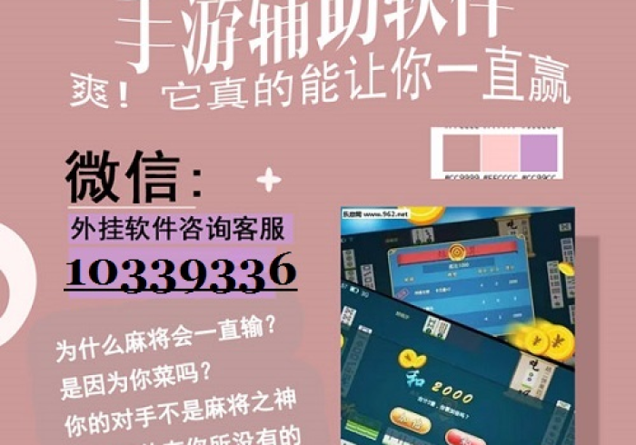 给大家讲解“斗牛链接房卡找谁购买”详细房卡使用教程 给大家讲解“斗牛链接房卡找谁购买”详细房卡使用教程