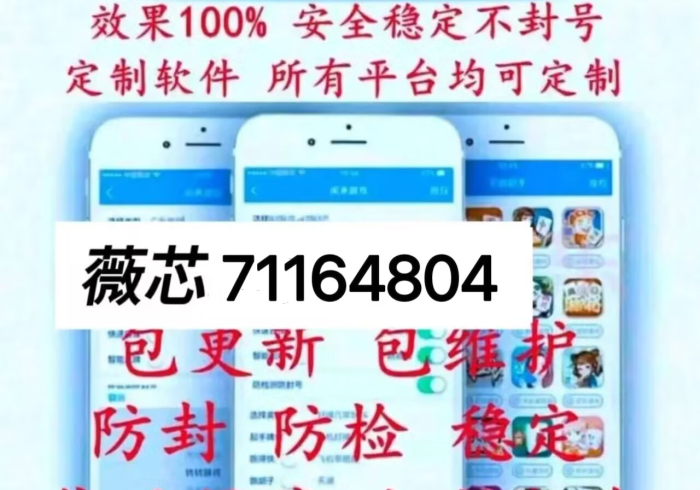 房卡必备教程“金花牛牛房卡出售”房卡详细充值 房卡必备教程“金花牛牛房卡出售”房卡详细充值