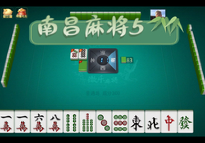 7分钟揭秘＂松政麻将免费开挂器(详细真的有挂)-知乎