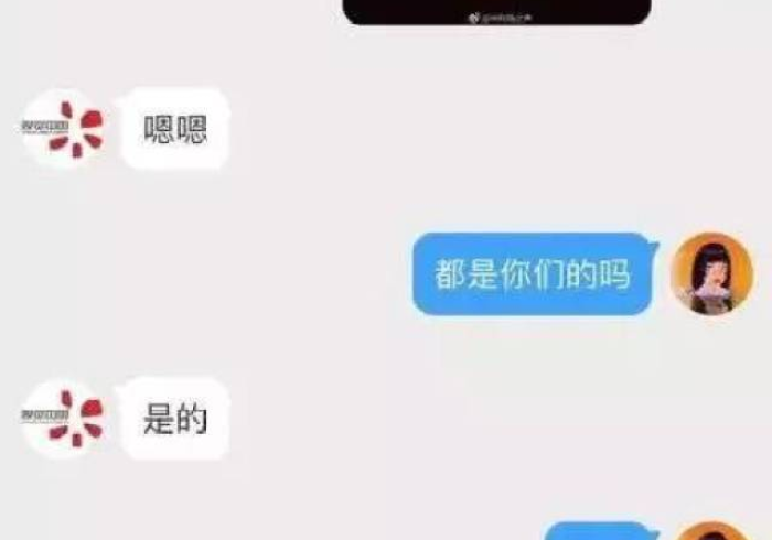 秒懂百科“创建炸 金花房间链接教程”房卡详细充值