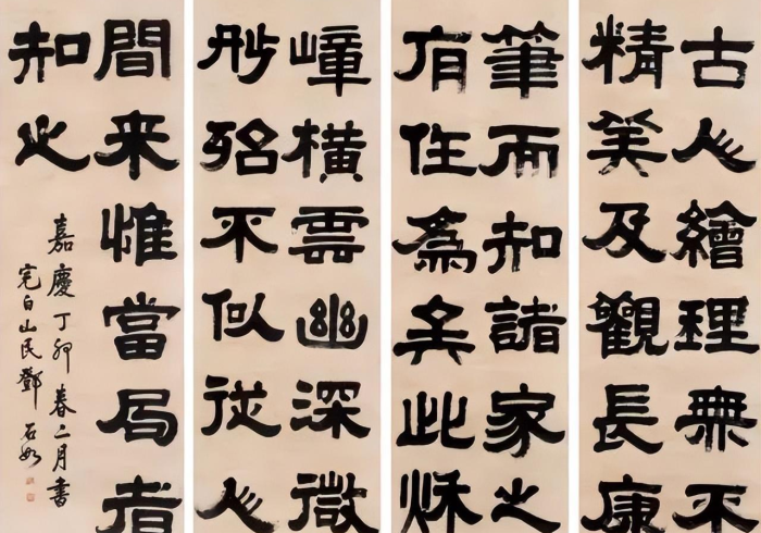 一分钟实测分享“炸 金花卖房卡代理”轻松获取房卡全渠道 一分钟实测分享“炸 金花卖房卡代理”轻松获取房卡全渠道