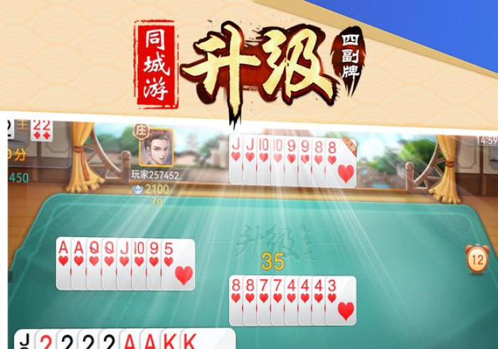 【玩家必看实操】“凤游输赢规律＂!专业师傅带你一起了解