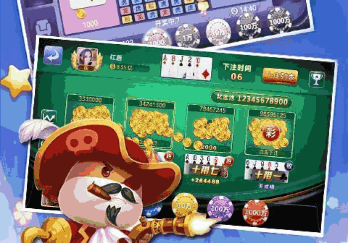 房卡秒懂“微信群炸 金花链接怎么弄的”房卡详细充值 房卡秒懂“微信群炸 金花链接怎么弄的”房卡详细充值