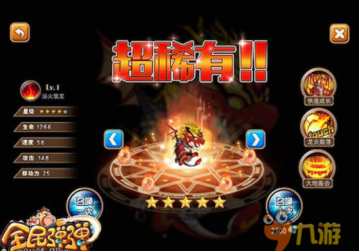 房卡必备教程“新二号大厅牛牛房卡”详细房卡教程