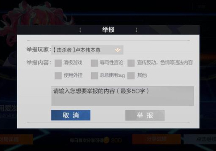 一分钟了解“微信金花房卡怎么搞”详细房卡怎么购买教程