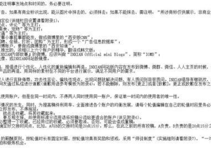 房卡必备教程“炸 金花微信开房”购买房卡介绍 房卡必备教程“炸 金花微信开房”购买房卡介绍