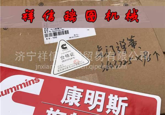 房卡必备教程“微信金花房卡哪里购买”房卡链接获取