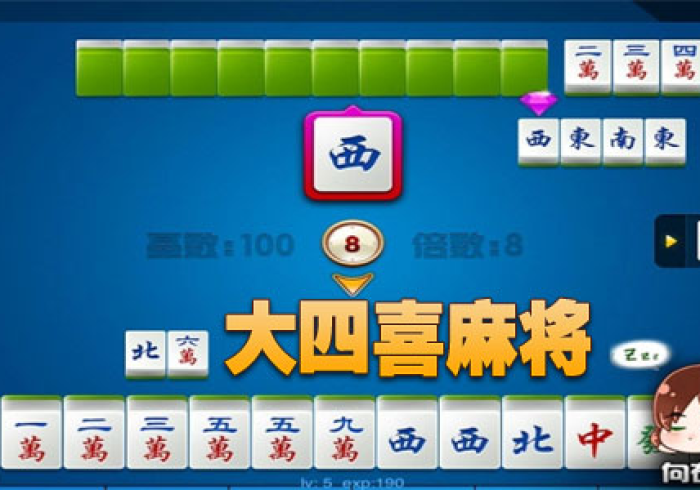 秒懂百科“炸 金花房卡模式代理”详细房卡教程