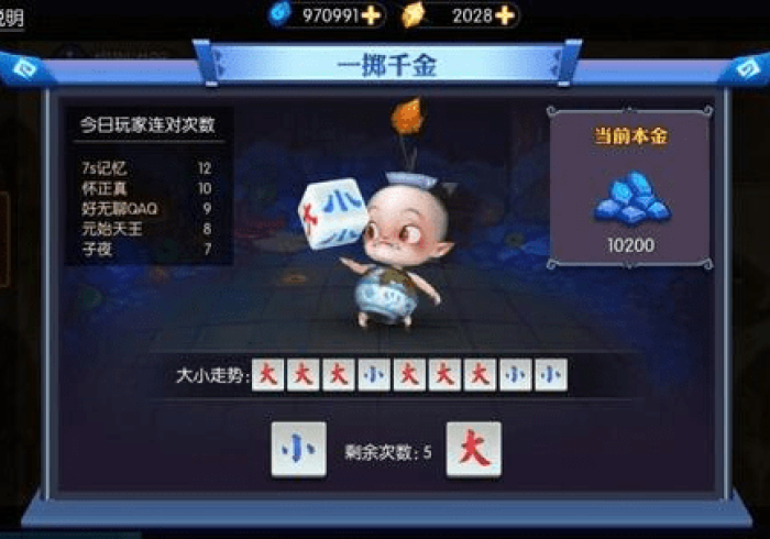 【 玩 家 新 攻 略 】 “ 安 逸 有 挂 怎 么 看 出 来 ” ( 原 来 确 实 是 有 插 件 ) 【 玩 家 新 攻 略 】 “ 安 逸 有 挂 怎 么 看 出 来 ” ( 原 来 确 实 是 有 插 件 )