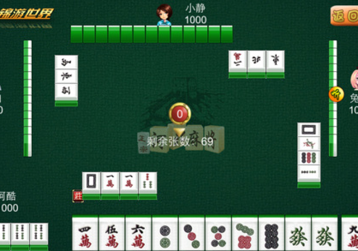 一分钟介绍使用“微信牛牛房卡怎么搞”轻松获取房卡全渠道