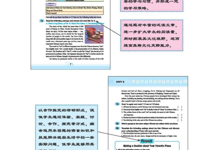 【知识科普】“湘域怎么让牌变得好些”最新辅助详细教程 【知识科普】“湘域怎么让牌变得好些”最新辅助详细教程