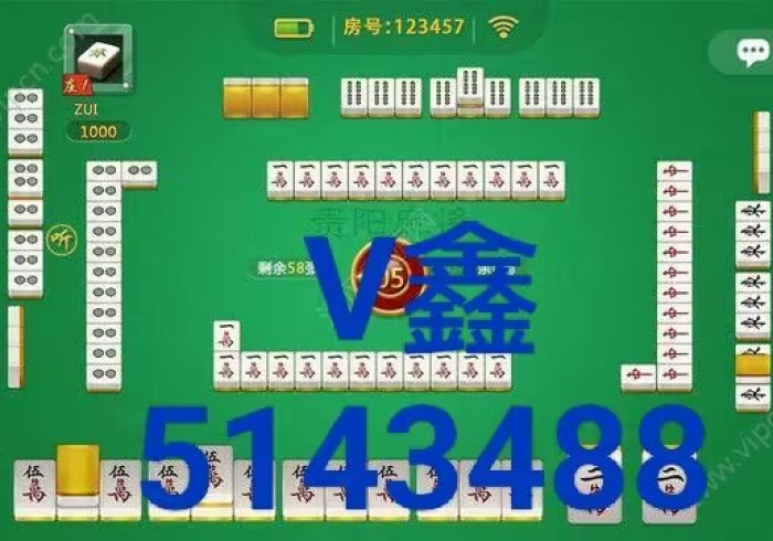 房卡全攻略“微信炸 金花房卡怎么搞”详细房卡教程