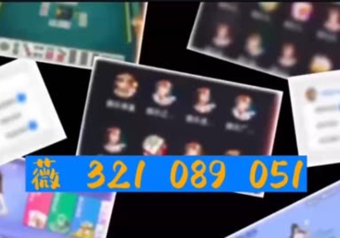 房卡秒懂“正规斗牛房卡哪里买”房卡怎么购买 房卡秒懂“正规斗牛房卡哪里买”房卡怎么购买